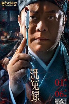 亚洲国产成人私人影院